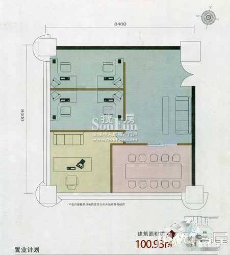 新财富大厦普通住宅100.9㎡户型图