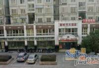 中江商业街实景图图片