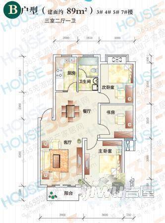 明园小区3室2厅2卫户型图