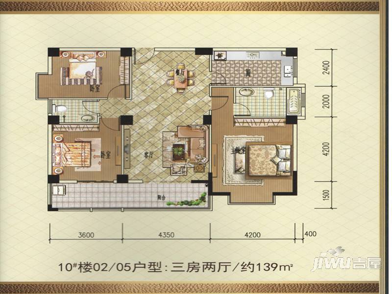 凤达滨河豪园2室2厅1卫户型图