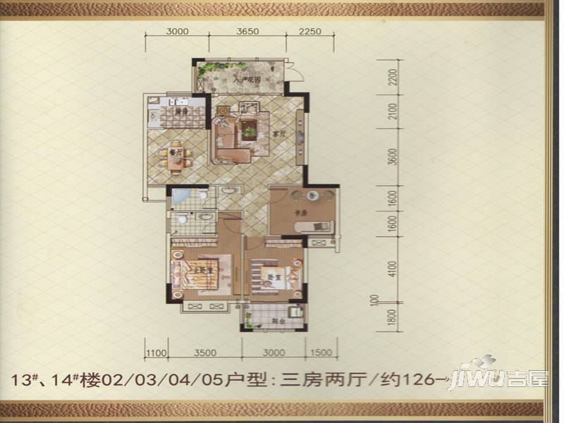 凤达滨河豪园2室2厅1卫户型图