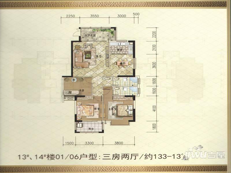 凤达滨河豪园4室2厅2卫164㎡户型图