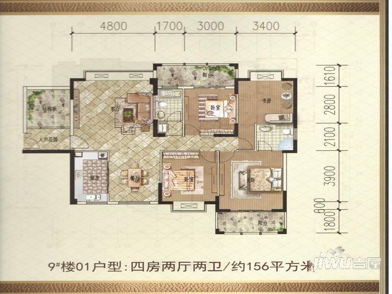 凤达滨河豪园4室2厅2卫156㎡户型图