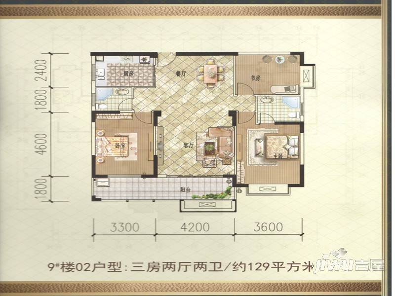 凤达滨河豪园3室2厅2卫129㎡户型图