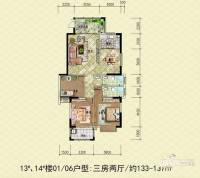 凤达雅苑豪园0室2厅2卫133㎡户型图