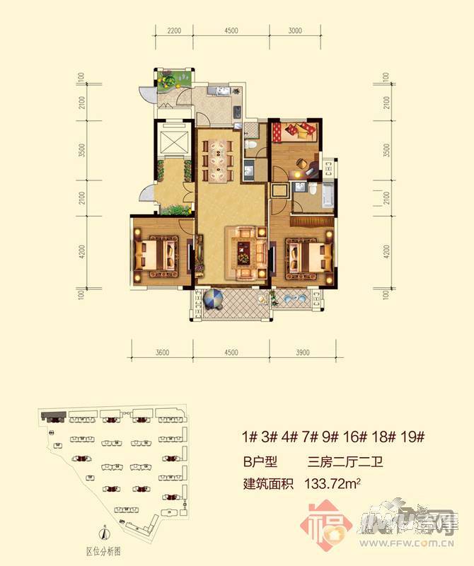 金石华府3室2厅2卫142.6㎡户型图