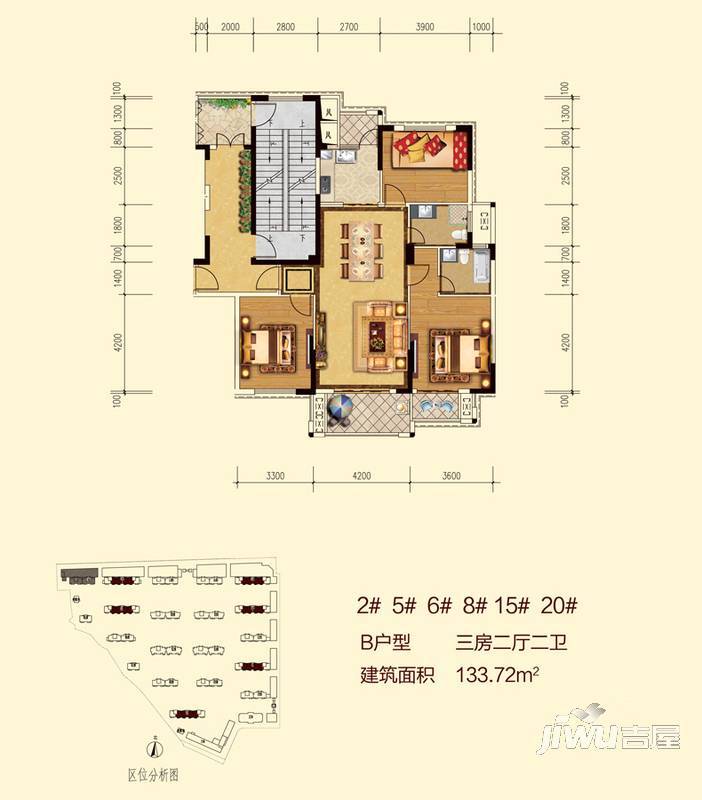 金石华府3室2厅2卫142.6㎡户型图