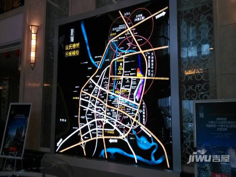 欧氏臻城位置交通图图片