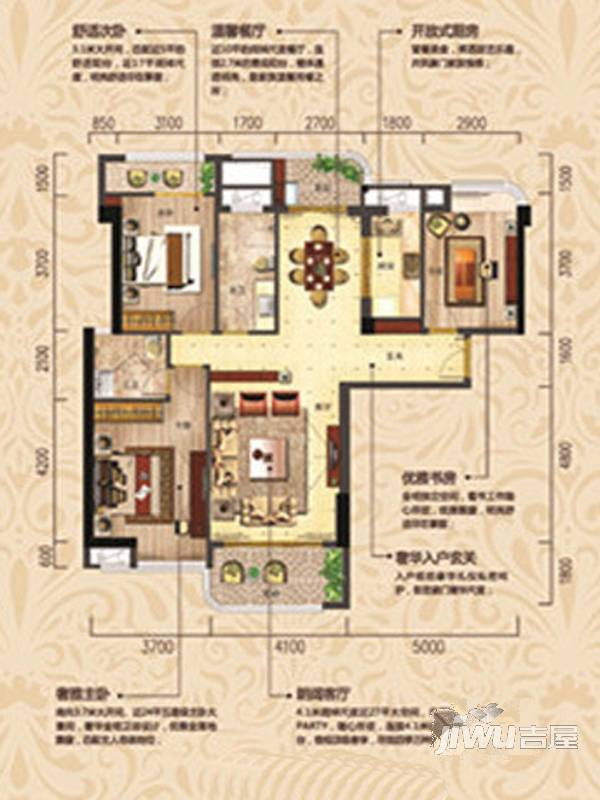 新光皇庭水岸3室2厅2卫130㎡户型图