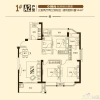 正荣润璟3室2厅2卫144㎡户型图