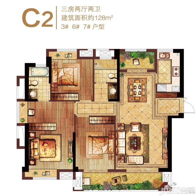 保利香槟国际3室2厅2卫126㎡户型图