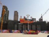 天博城市广场实景图