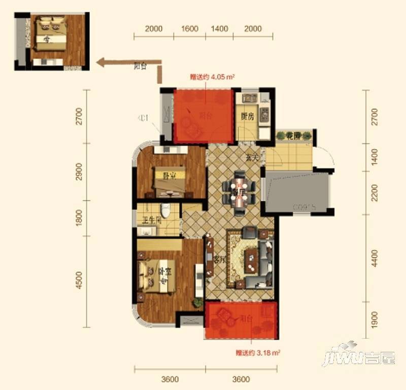 康恒嘉和豪庭2室2厅1卫93.3㎡户型图