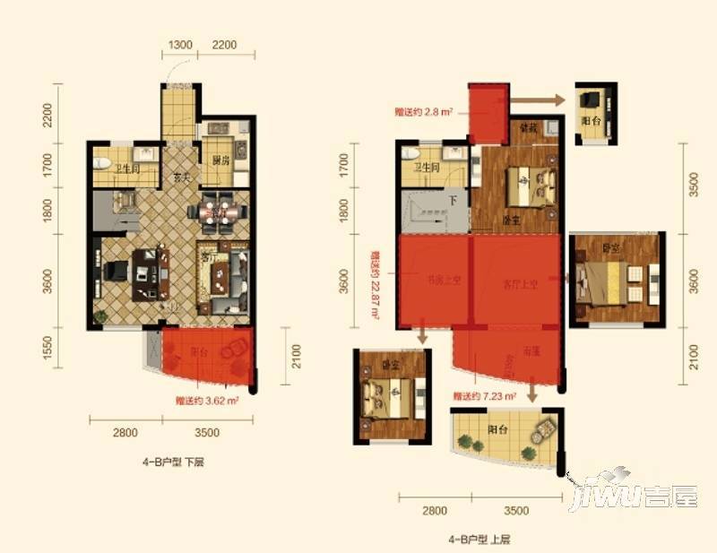 康恒嘉和豪庭2室2厅2卫97.5㎡户型图