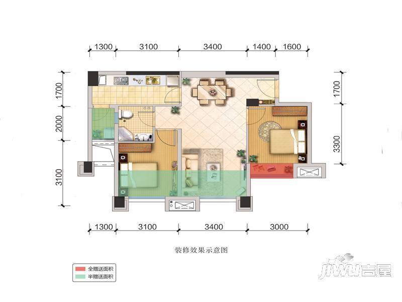 东原亲亲里2室2厅1卫68㎡户型图