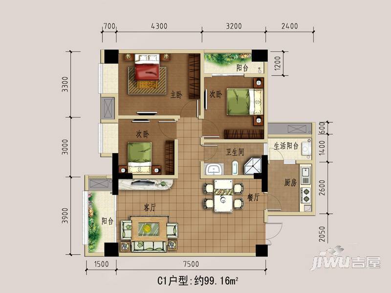 盛世星河3室2厅1卫99.2㎡户型图