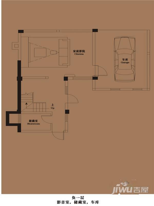 御青城5室3厅4卫193㎡户型图