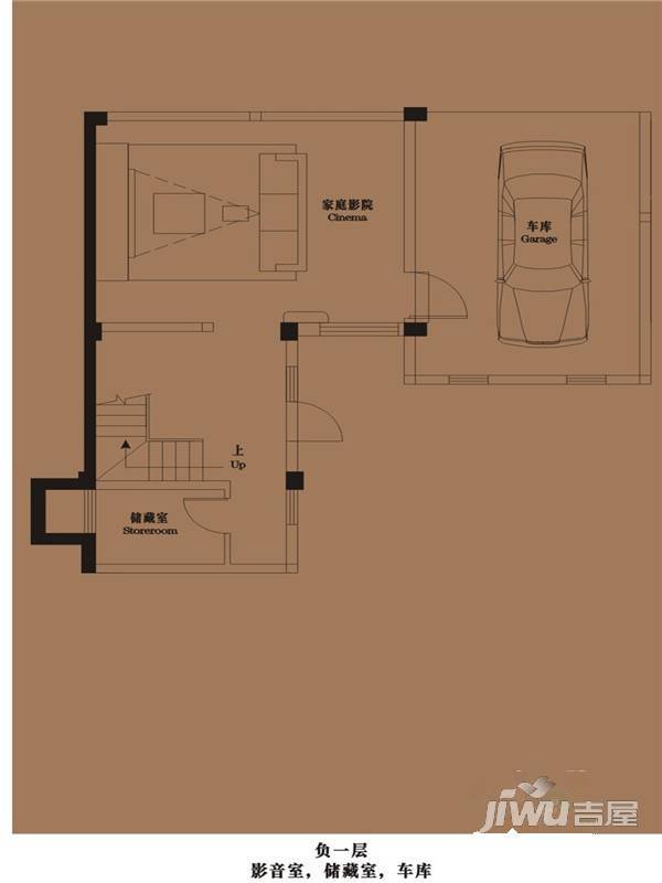 御青城5室3厅3卫193㎡户型图