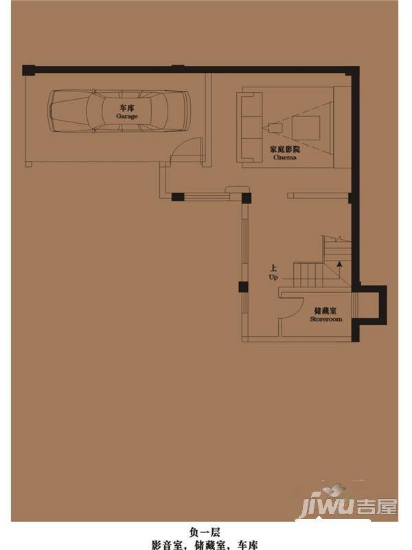 御青城5室3厅4卫193㎡户型图