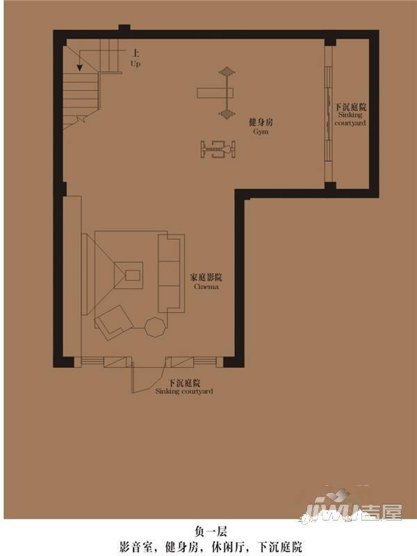 御青城4室4厅3卫210㎡户型图