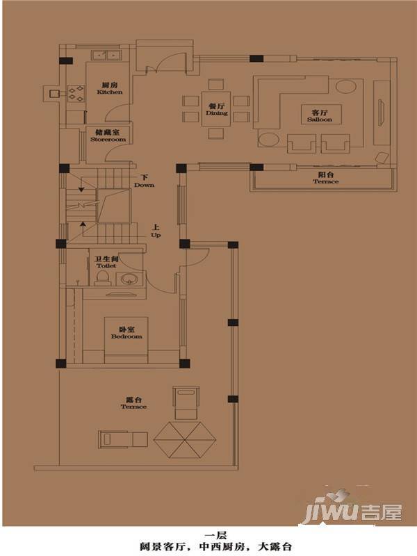 御青城5室3厅3卫193㎡户型图