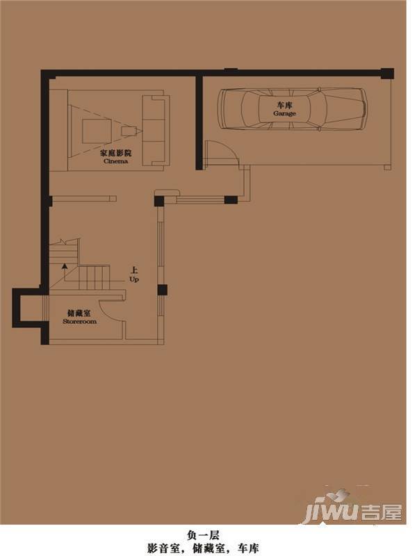 御青城5室3厅3卫193㎡户型图