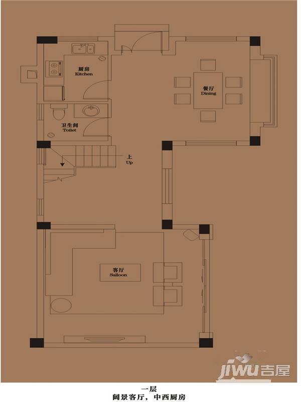 御青城3室2厅4卫179㎡户型图