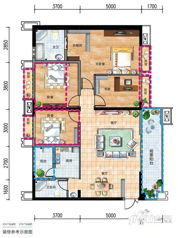 香悦城悦公馆4室2厅2卫129㎡户型图