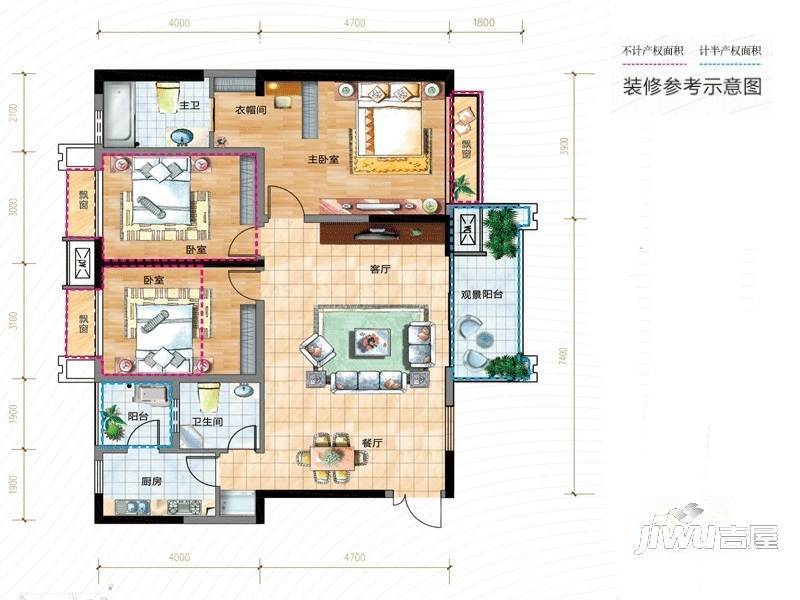 香悦城悦公馆4室2厅2卫129㎡户型图