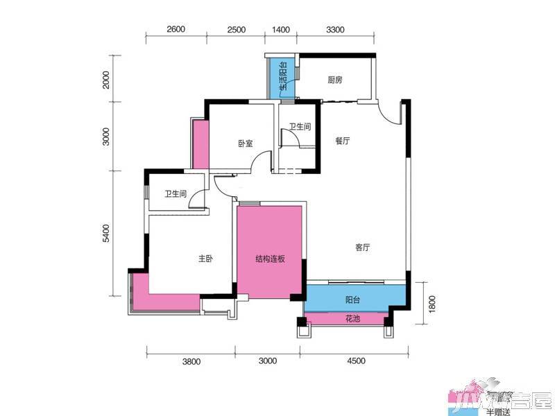 东城国际2室2厅2卫103.2㎡户型图