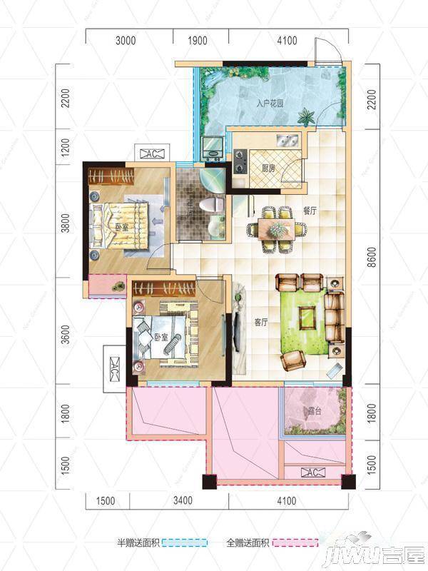 成都合院公园里2室2厅1卫87㎡户型图