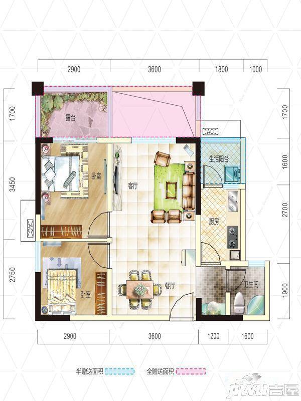 成都合院公园里2室2厅1卫63.2㎡户型图