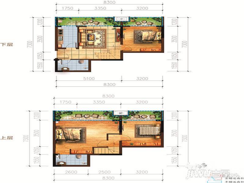 宗申赛纳庄园3室2厅2卫108.2㎡户型图