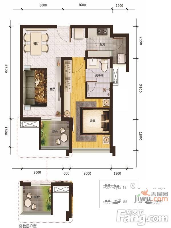 乐古浪成都1室1厅1卫58㎡户型图