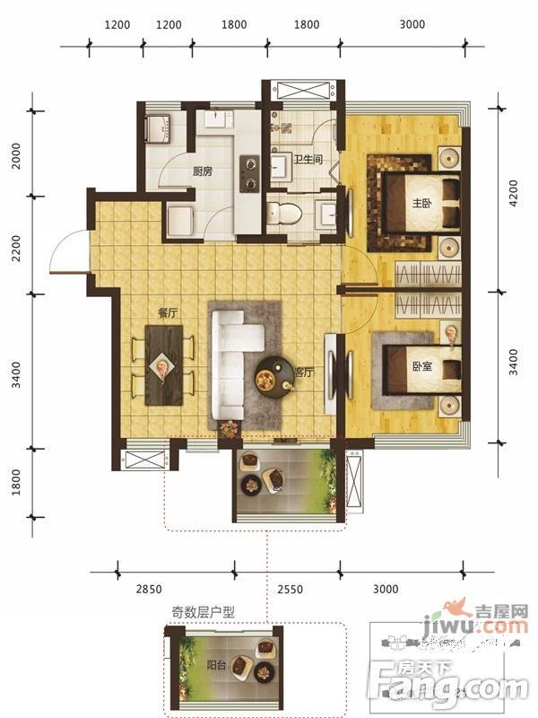 乐古浪成都2室1厅1卫79㎡户型图