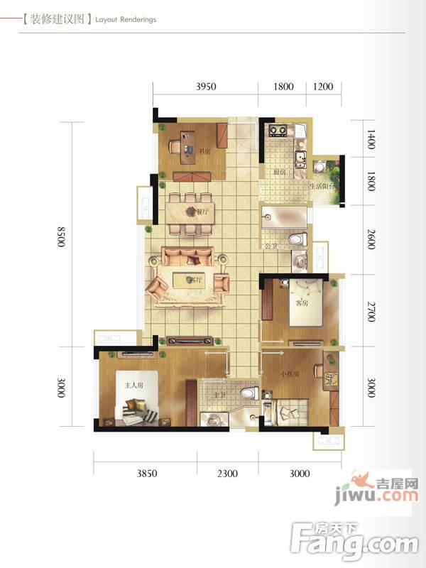 龙光君悦华庭4室2厅2卫92.8㎡户型图