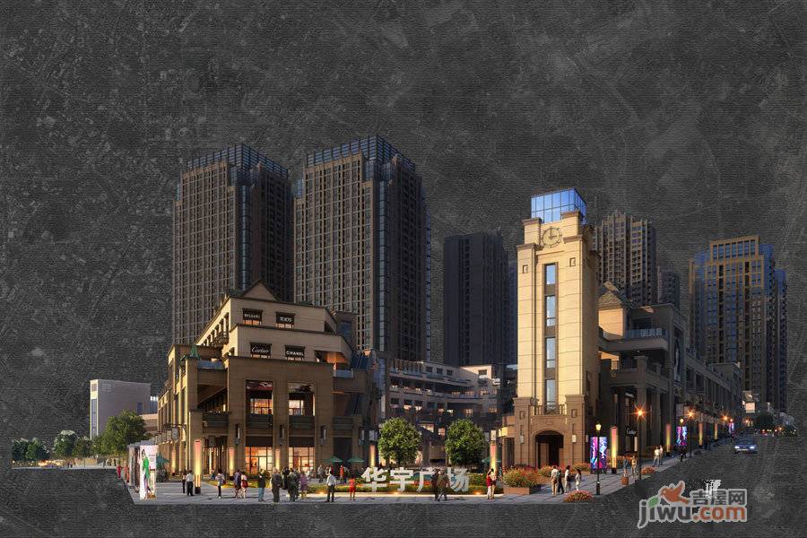 成都锦江区东大街华宇广场外景图/效果图129 吉屋网