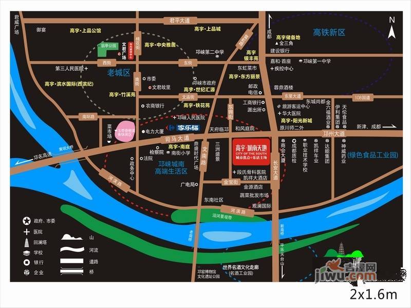 高宇城南天地位置交通图图片