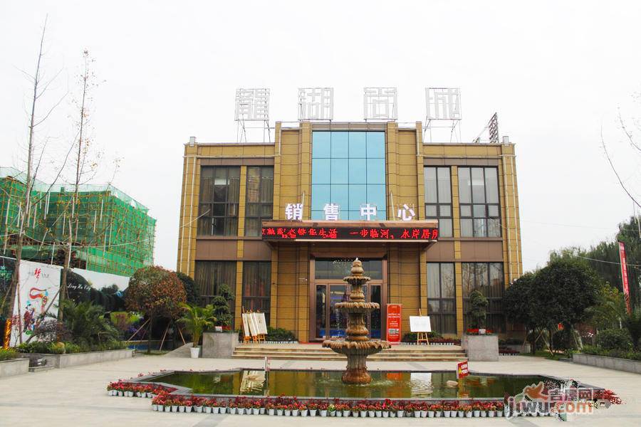 大月龙湖尚城售楼处图片