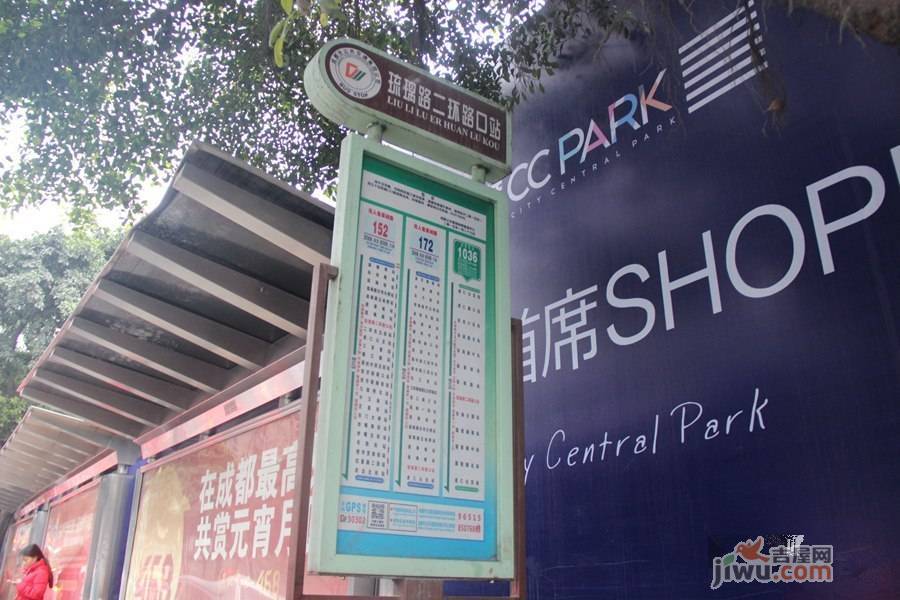 中港CCPARK配套图图片