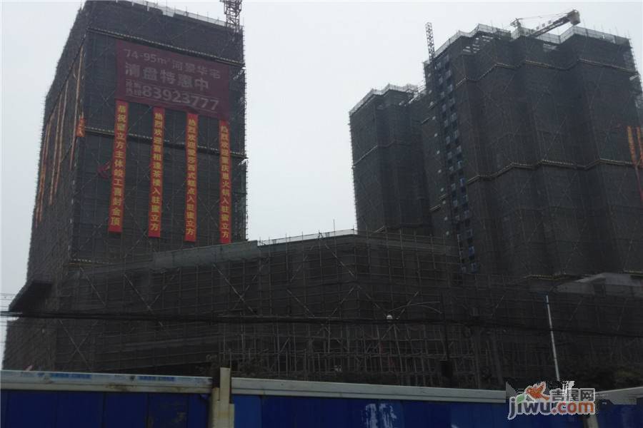 蜜立方实景图图片