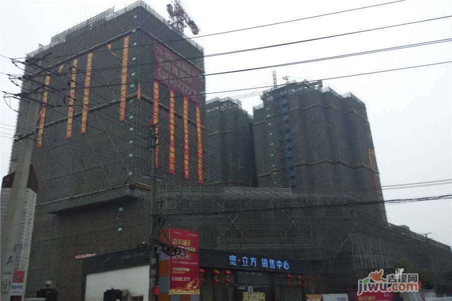 蜜立方实景图图片