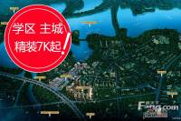 中国铁建北湖国际城实景图10