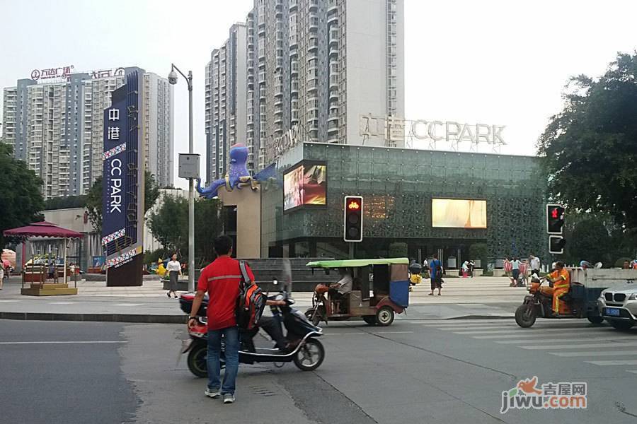 中港CCPARK售楼处图片