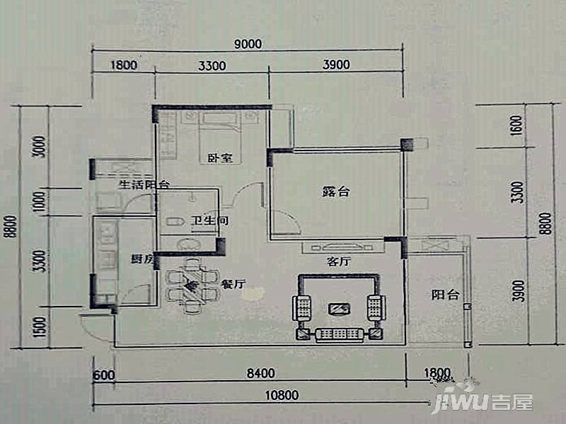 新碧园1室2厅1卫69.3㎡户型图