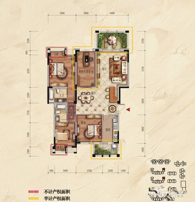 城投观城3室2厅2卫143㎡户型图