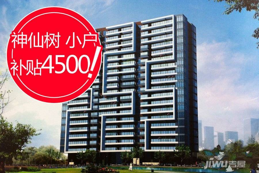 和贵蜜巢实景图图片