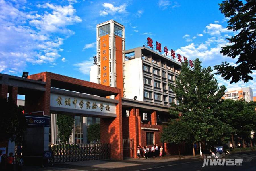 北京城建龙樾荟配套图图片