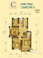 鸿鼎翡翠园3室2厅2卫98㎡户型图