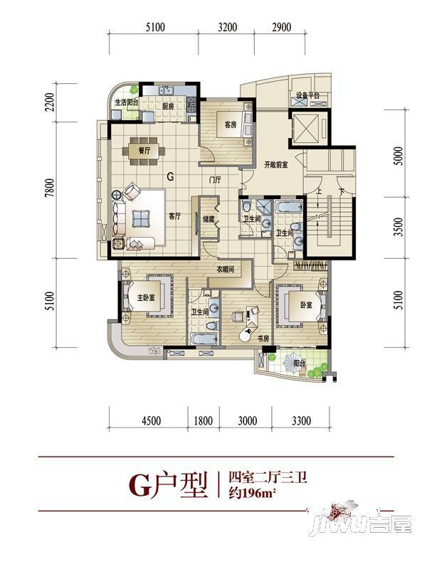 瑞宏·阳光水岸4室2厅3卫196㎡户型图